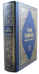 The Tam lmihl Sedet-i Ebediyye. First published date is 1956.